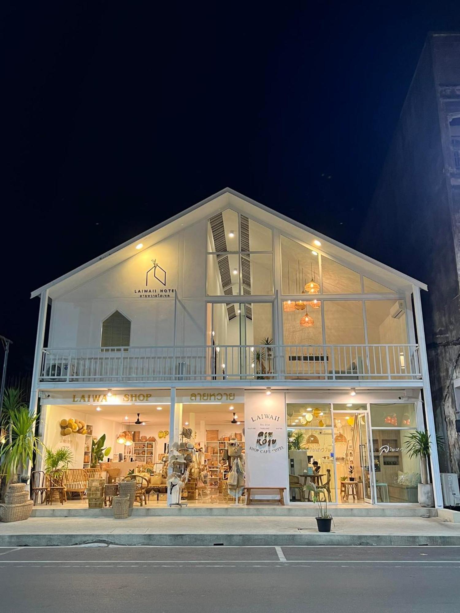 Laiwaii Home Hat Yai Bagian luar foto
