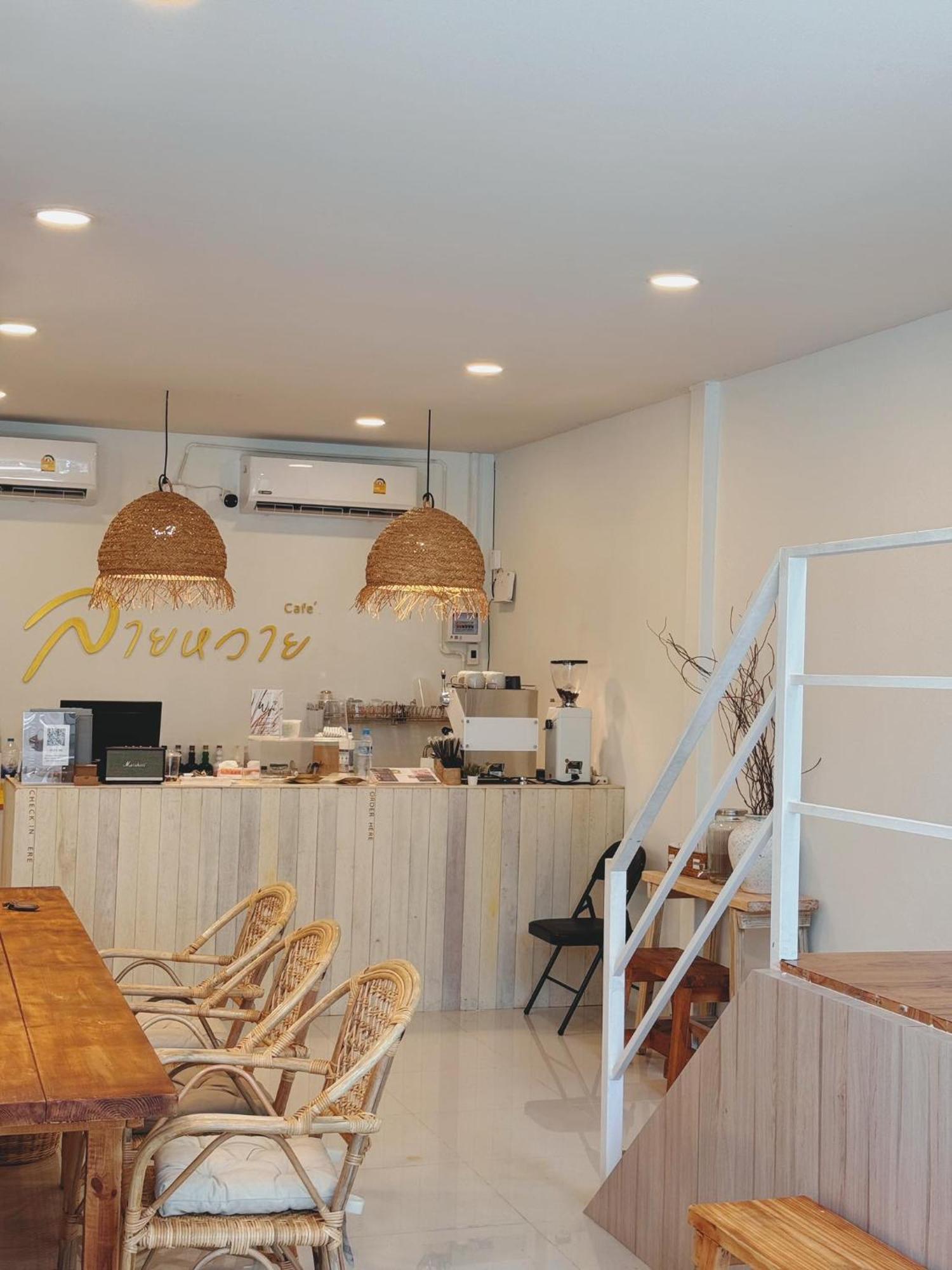 Laiwaii Home Hat Yai Bagian luar foto
