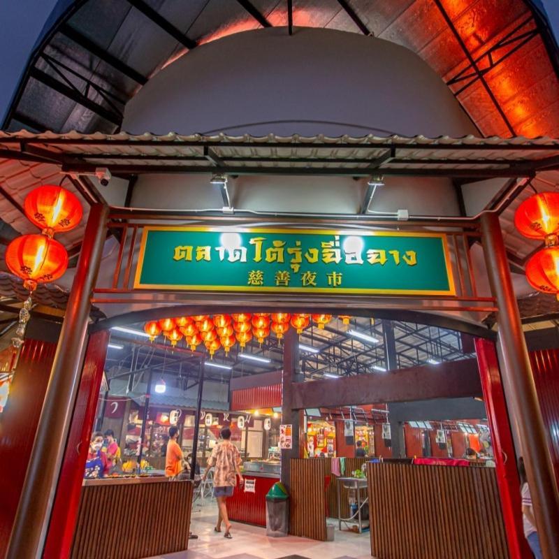 Laiwaii Home Hat Yai Bagian luar foto
