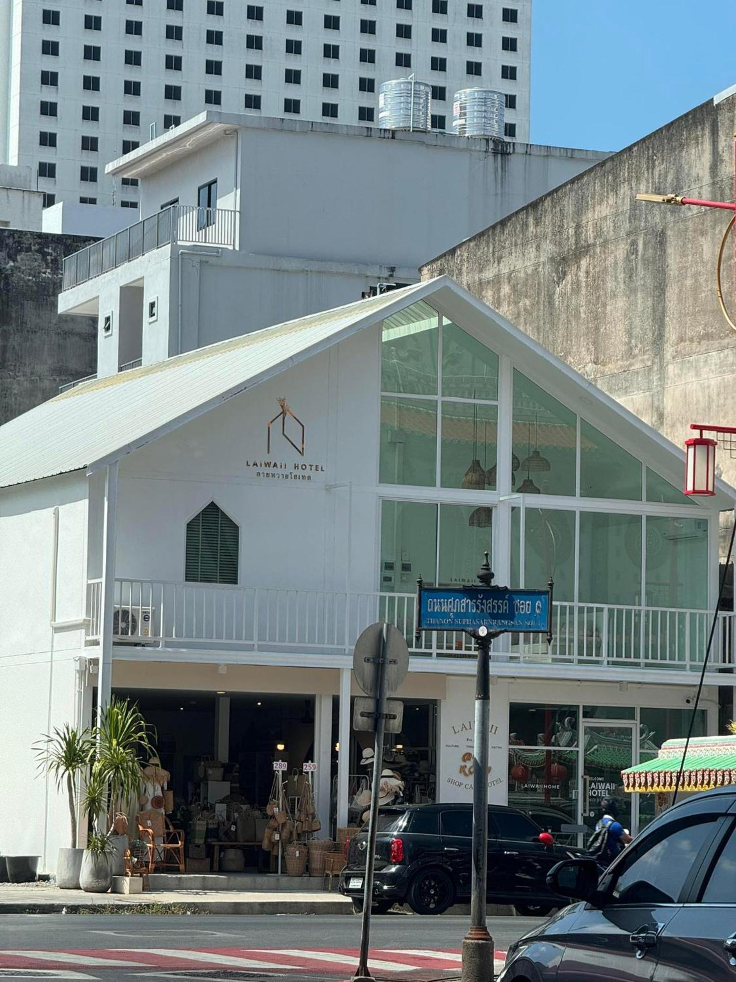 Laiwaii Home Hat Yai Bagian luar foto